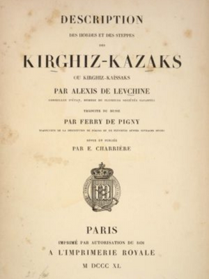 Livre traduit.png__PID:134c19a5-5d89-4b14-9a32-5e70d93f82dc